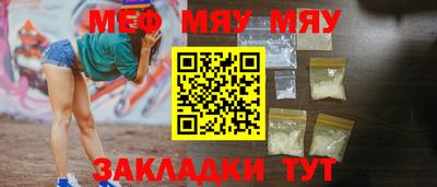 MDMA Premium VHQ Бузулук