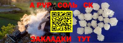 MDMA Premium VHQ Бузулук