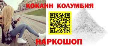 амфетамин Бугуруслан