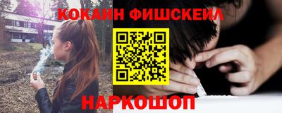 герыч Будённовск