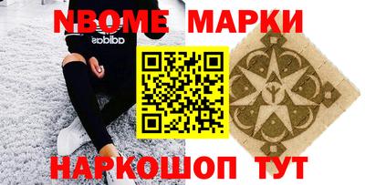 амфетамин Бугуруслан