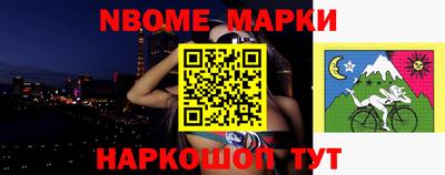 амфетамин Бугуруслан