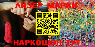 герыч Будённовск