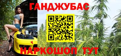 MDMA Premium VHQ Бузулук