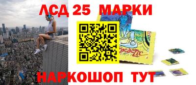 амфетамин Бугуруслан
