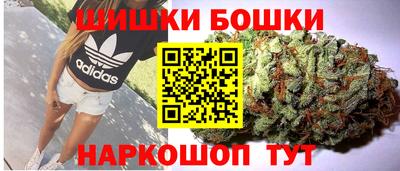 MDMA Premium VHQ Бузулук