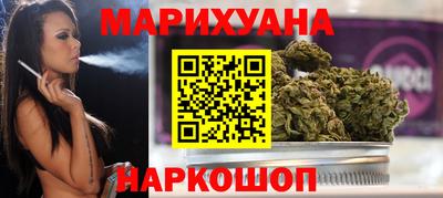 MDMA Premium VHQ Бузулук