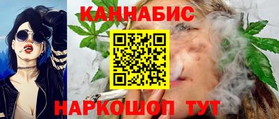 герыч Будённовск
