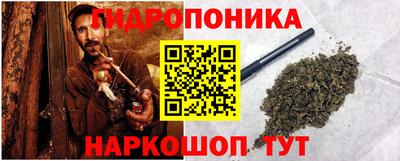 амфетамин Бугуруслан