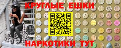 MDMA Premium VHQ Бузулук