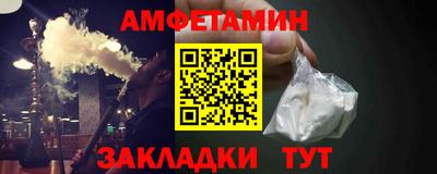 MDMA Premium VHQ Бузулук