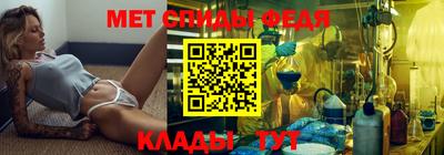 MDMA Premium VHQ Бузулук