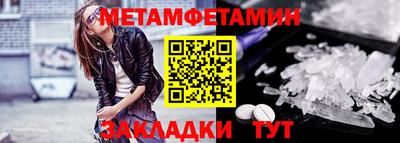 MDMA Premium VHQ Бузулук
