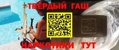амфетамин Бугуруслан